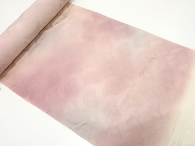 Japanese Kimono / Others (Bolt etc) Silk